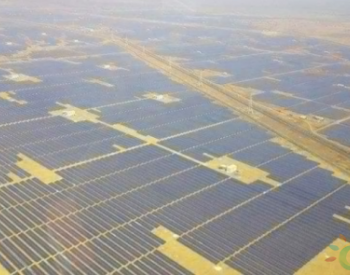 独家翻译 | 印度太阳能公司发起34MW光伏电站招标 投标截止4月20日！