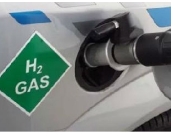<em>现代汽车</em>加速在华推进氢燃料汽车