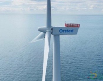 独家翻译 | <em>Orsted</em>和东京电力公司成立合资企业开发日本海上风电项目