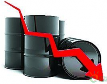 石油需求前景<em>恶化</em> 纽约油价18日暴跌24%