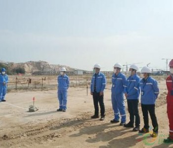 <em>漳州核电1号机组</em>非工艺性BOP建安工程正式开工