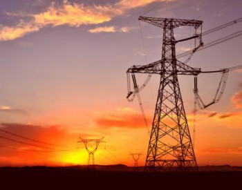 新疆<em>电力交易中心</em>发布《关于开展2020年4月电量计划上报的通知》