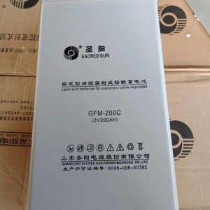 山东圣阳GFM2v电池UPS通信厂家代理报价销售