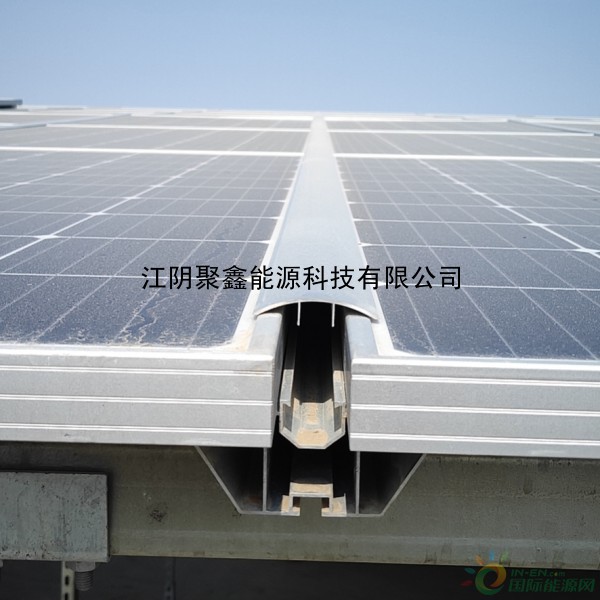 太阳能光伏棚防水光伏支架w导水槽轨道解决方案 供应产品 国际能源网