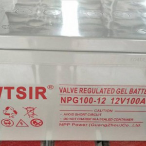 WTSIR免维护蓄电池，威特品牌蓄电池12v65AH
