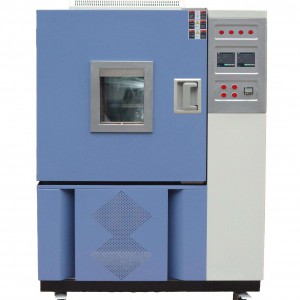 XY-TH450混凝土碳化试验箱
