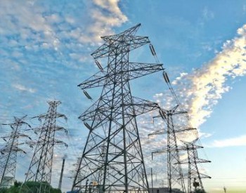 国网重庆电力：用电成本打折，供电服务加分