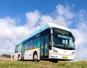 丹麦第一辆<em>燃料电池巴士</em>在奥尔堡投入使用！