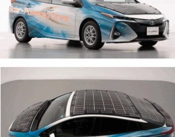 丰田太阳能动力汽车<em>充电效率</em>高达34%：晒一天跑57公里