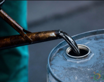 <em>印尼国家</em>石油公司3月航煤日销售量下降7.7%