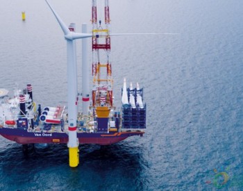 独家翻译 | 荷兰Van Oord：2019年海上风电活动减少  净利润减半