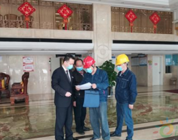 国网湖南永州供电公司：降低用电成本 支持企业复工复产