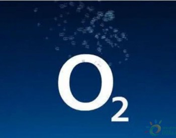 O2将于2025年成为英国首个碳中和移动网络