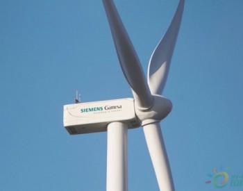 独家翻译 | 113MW！西门子歌美飒为越南最大风电场提供风机