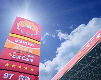 甘肃中石油昆仑分公司按下复工“快进键”