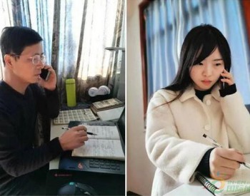 中国能建 开一方战疫“心”药