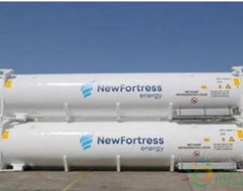 中集能源交付自主研制国内首批标准化45英尺<em>LNG罐</em>箱