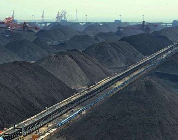 蒙古国又一口岸恢复向中国<em>出口煤炭</em>