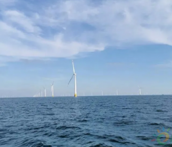 13亿+，<em>三航局</em>中标山东省首个海上风电项目