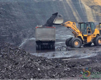 印度煤炭公司提高<em>日产能</em>以期实现6.6亿吨年度目标