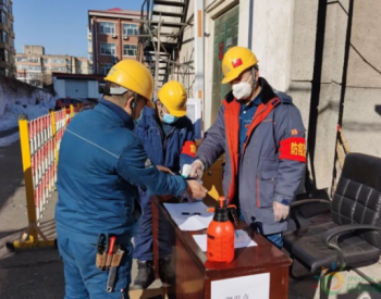 黑龙江哈尔滨市疫情期首个电网改造工程竣工投用