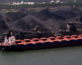 俄罗斯相关部门提议对东部煤炭出口实行配额制