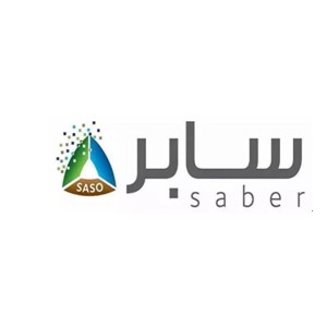 太阳能光伏产品沙特SABER认证