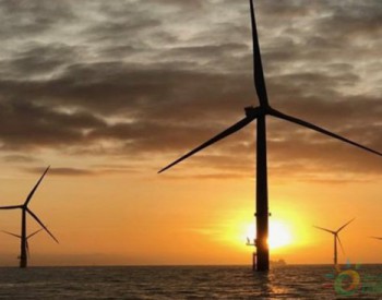 独家翻译 | 1.2GW！瑞典特瑞堡将为Orsted 英国东海岸海上风电场提供<em>电缆保护系统</em>