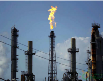 2020年<em>全球石油需求预测</em>下调至9500-9600万桶/日