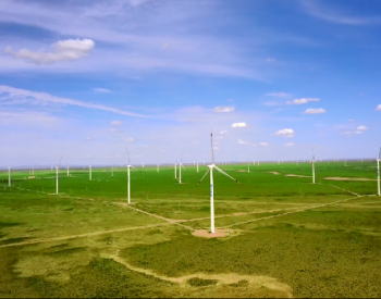 4月25<em>日前</em>报送！2020年安徽不新增需国家补贴的风电项目