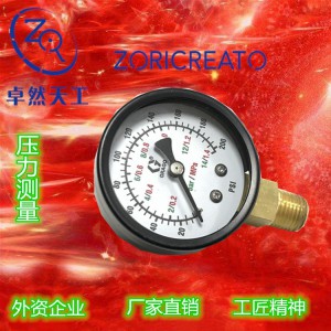 OEM GRACO（固瑞克）  空气压力表、涂料压力表