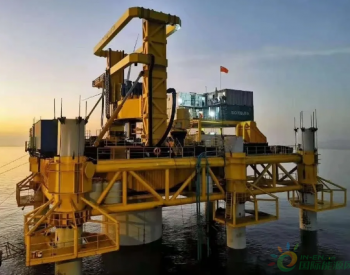上海<em>振华重工</em>ZPMC产品助力国内海上风电最大直径单柱嵌岩桩入海