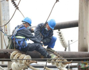湖南宁远：升级改造变电站 助力地方经济社会建设