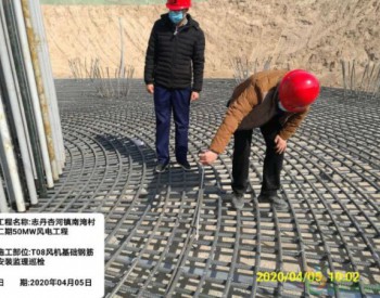 国家电投湖北分公司 | 助力复工复产 有序推进工程建设