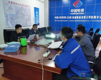 西门子歌美飒携手中国水电四局制作特变电工风电项目塔筒