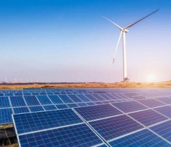兴业太阳能将更名“<em>水发兴业能源</em>”！2020年4月9日起生效！