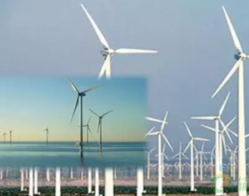 全球最大的海上<em>风电开发</em>商希望建立碳中和的供应链