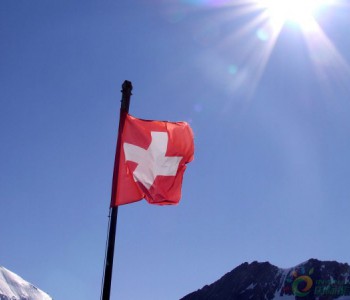独家翻译 | 2.2亿美元！瑞士政府扩大可再生能源补助计划