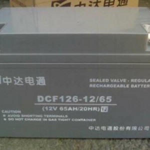 中达电通蓄电池DCF126-12/65一级授权代理供应