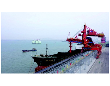 山东<em>日照港</em>东煤南移工程取装线投产