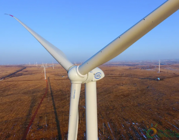 东方风电签订首个<em>分散式风电项目</em>