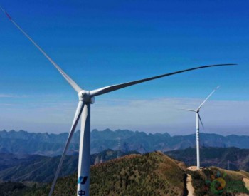 48.4MW！广西柳州首个风电项目并网发电<em>年上网电量</em>将超亿度