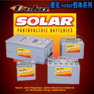 美国德克蓄电池 solar胶体系列中国办事处