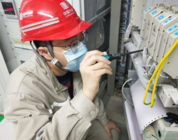 “电量为王” 大唐江苏泰州一季度电量创新高