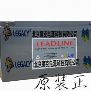 瑞士LEADLINE蓄电池（中国）独家代理【官网】