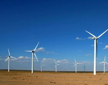 3MW&1MW风机93台、15.56亿元，183MW！山东兰陵县全域推进<em>分散式风电项目</em>建设！