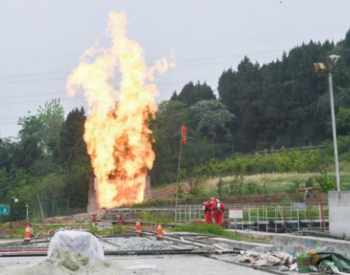 中石油西南油气田磨溪一开发井创造高磨二期单井测试产量最高纪录