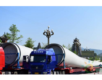 贵州高速全力护航风电重大项目大件<em>运输车</em>入境