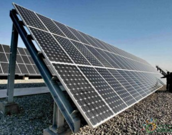新疆首个50兆瓦太阳能<em>光热发电站</em>并网发电