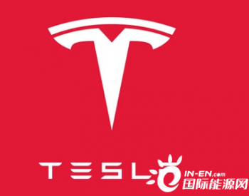 特斯拉Model <em>S</em> Performance版百公里加速时间缩短至2.3秒
